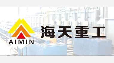 預(yù)制成品化糞池